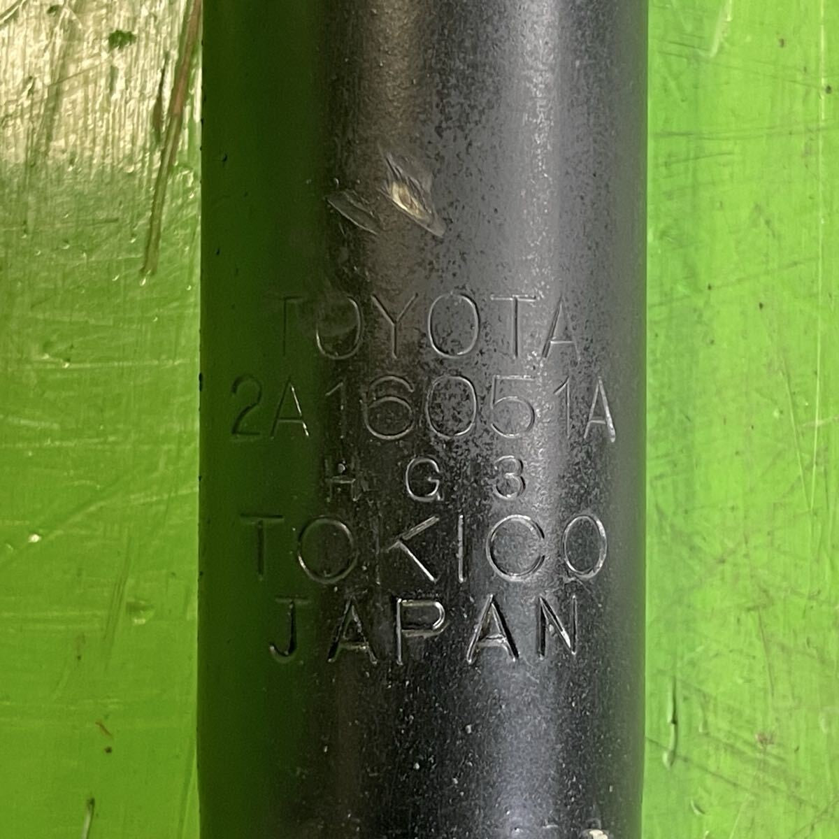 Lexus LS400 Toyota Celsior UCF20 21 Right Rear Air Suspension Shock 48080-50100