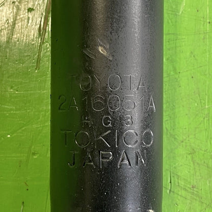Lexus LS400 Toyota Celsior UCF20 21 Right Rear Air Suspension Shock 48080-50100