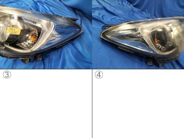 Subaru Impreza Sport GP2 GP3 GP6 GP7 HID Headlight STANLEY P9932 Genuine OEM JDM