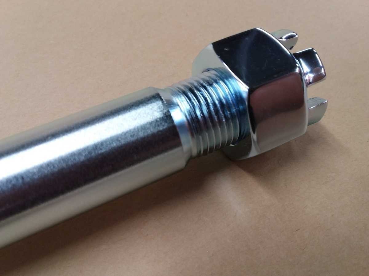 Kawasaki Z1 900 Super Four / Z2 750RS 1972-1976 Axle Shaft Genuine OEM