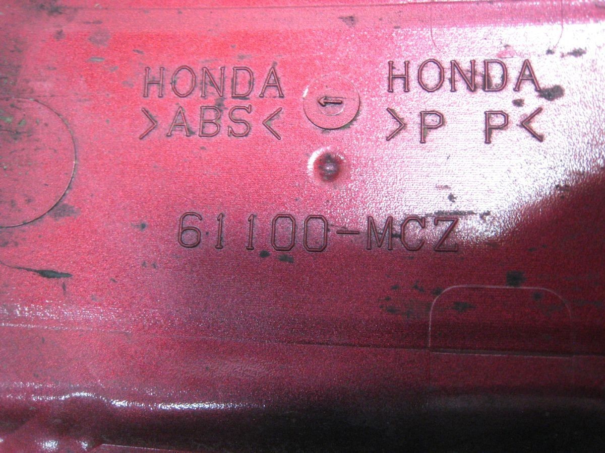 Honda CB1300 Super Bol D'or Super Four CB1300SB CB1300SF SC54 Front Fender OEM