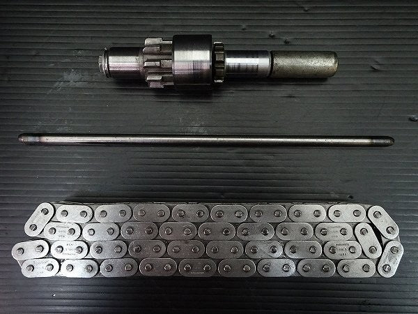 Harley-Davidson FLHTC Electra Glide Classic Primary Gear Clutch Shell Chain OEM
