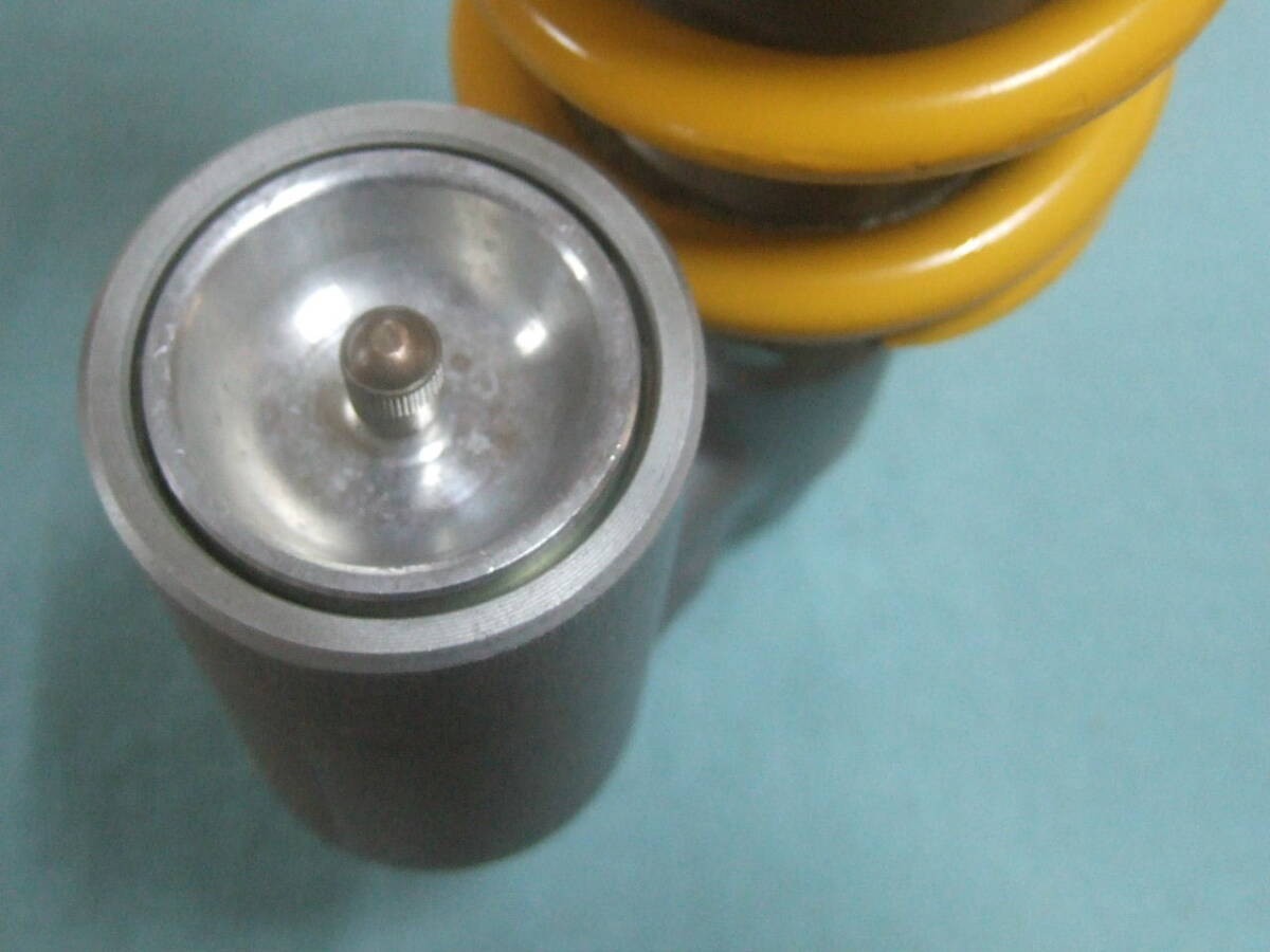 Honda CRM250AR 1996–1999 Rear Shock Absorber Genuine OEM