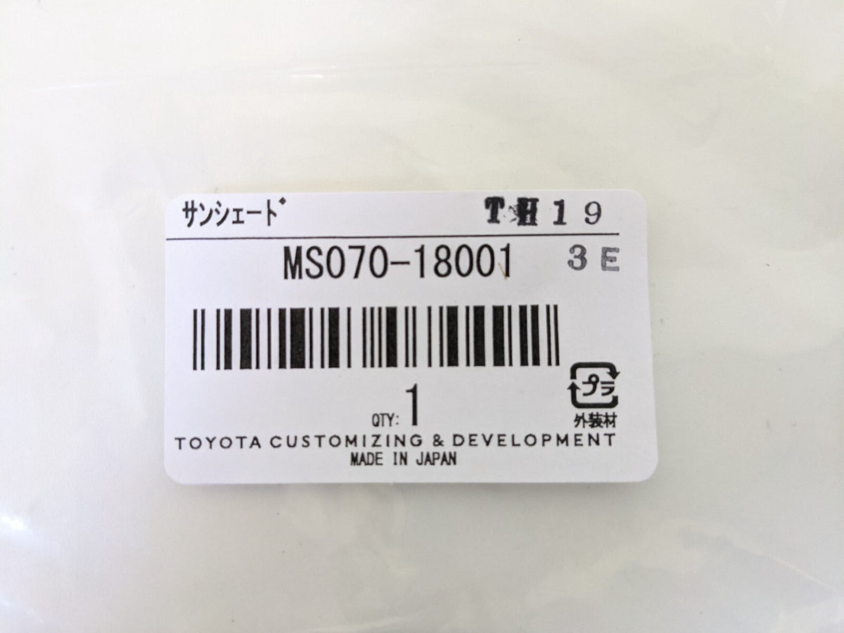 MS070-18001 TRD GR SUNSHADE FOR TOYOTA 86 ZN8