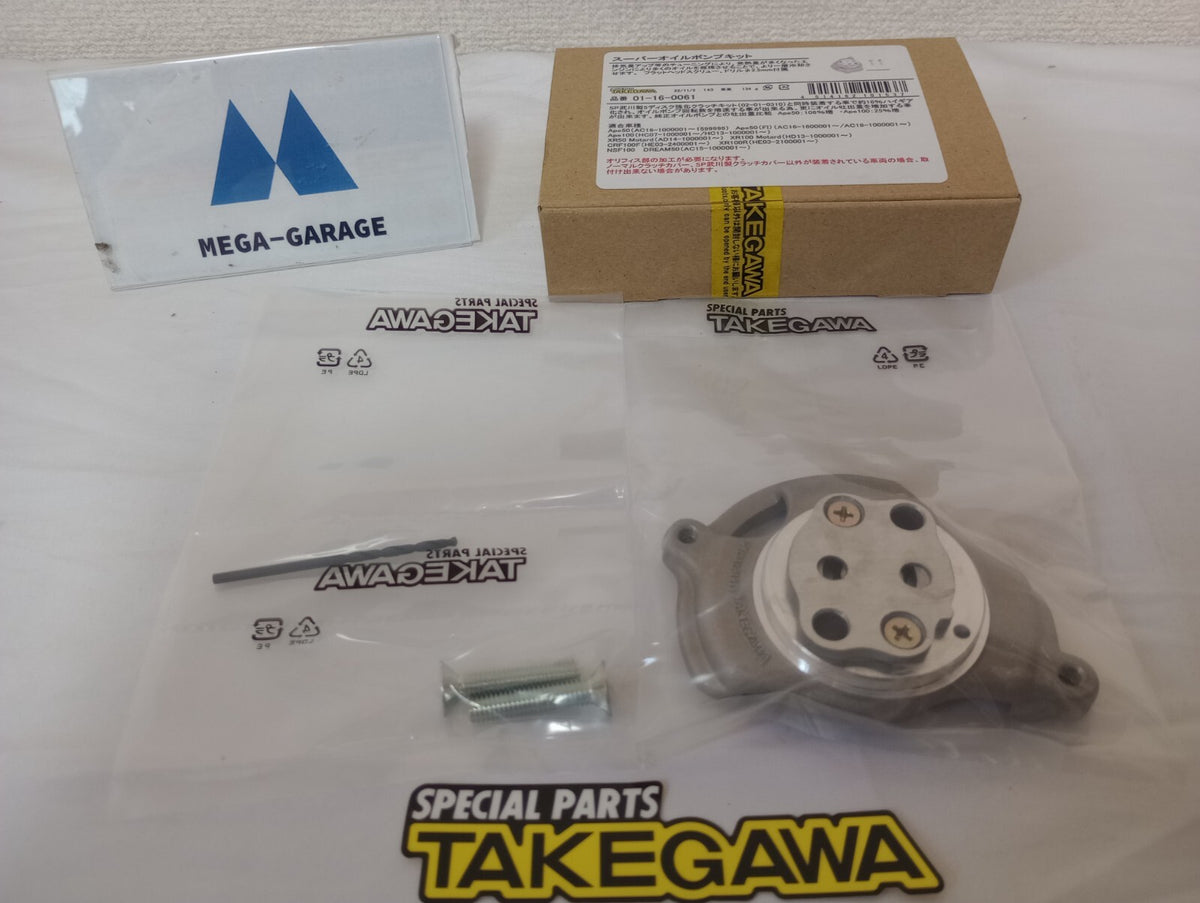SP TAKEGAWA Super Oil Pump Kit HONDA XR/APE 01-16-0061