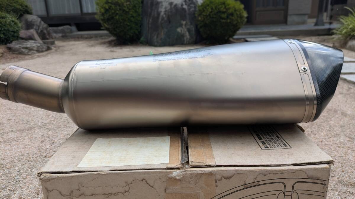AKRAPOVIC Slip-On Muffler for BMW R1200R