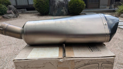 AKRAPOVIC Slip-On Muffler for BMW R1200R