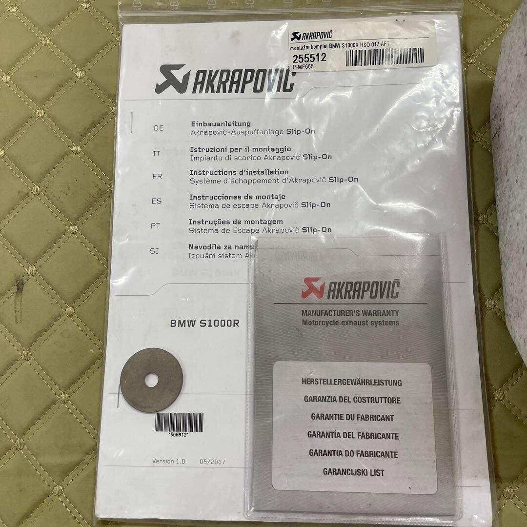 AKRAPOVIC Slip-On Muffler for BMW S1000R 2017