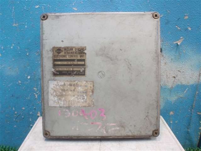 Nissan Infiniti Q45 HG50 G50 Engine Computer ECU 2371M-64U12 A18-000 P36K OEM