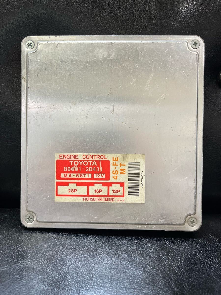 Toyota Corona ST190 Carina E Engine Computer ECU 89661-2B431 1992-1996 JDM OEM