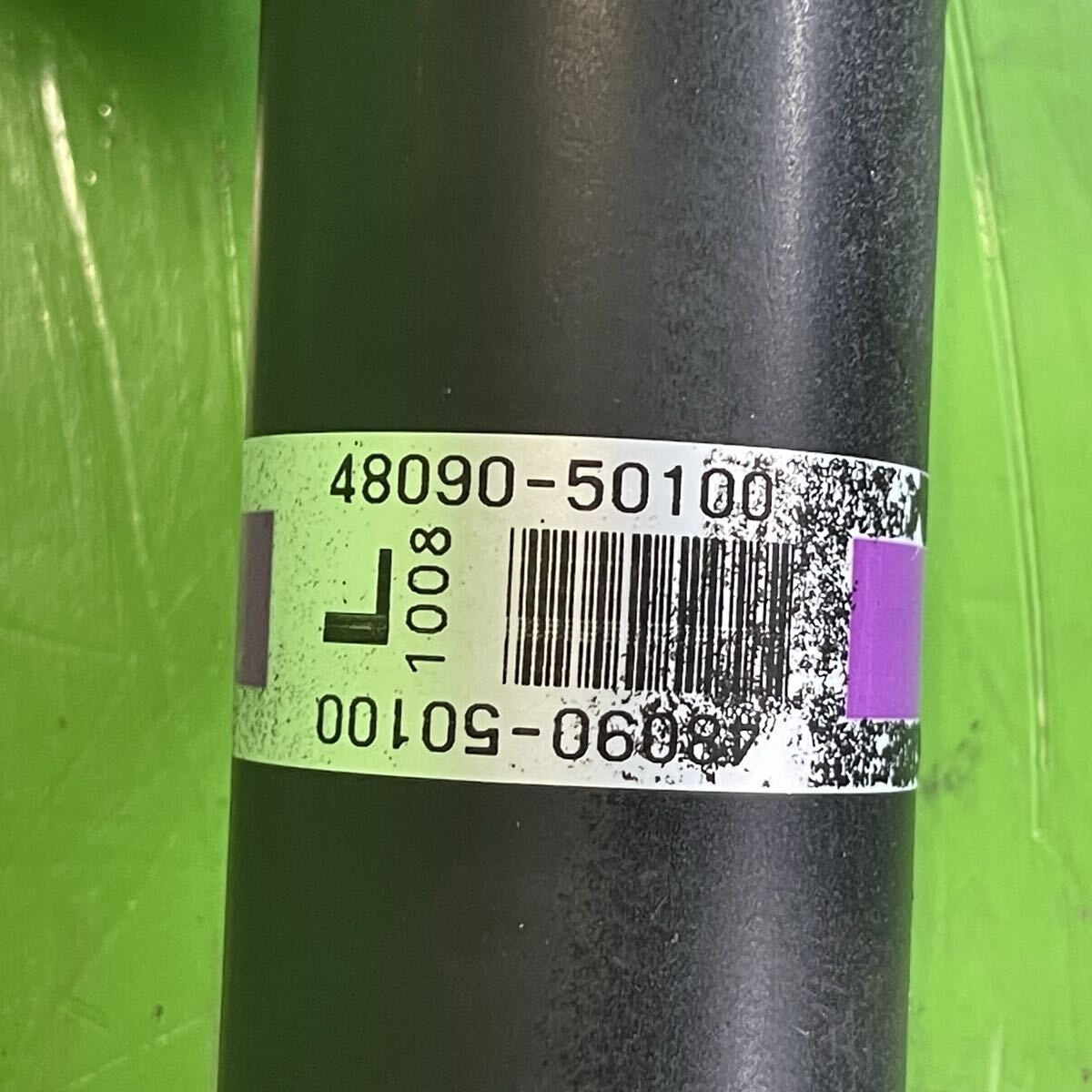Lexus LS400 Toyota Celsior UCF20 21 Left Rear Air Suspension Shock 48090-50100