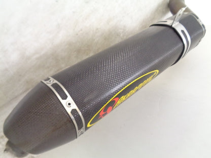 Akrapovic Slip-On Exhaust Muffler for Yamaha FZ1 Fazer 2008-2015