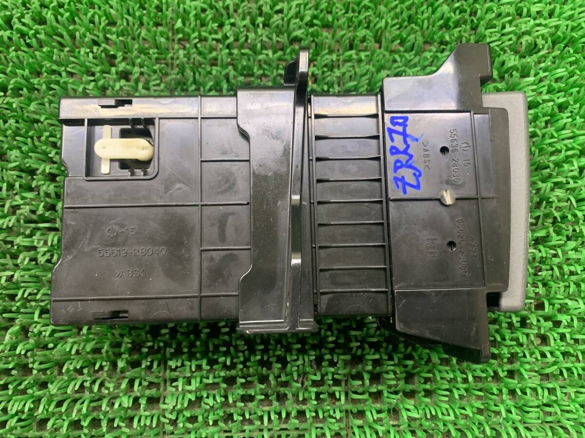 Toyota Noah Voxy ZRR70 ZRR75 2007-2014 Cup Holder Drink Holder Genuine OEM