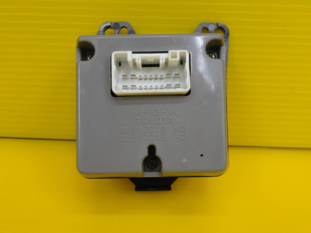 Toyota Celica ZZT231 ZZT230 Power Window Control Switch 1999-2006 Genuine OEM