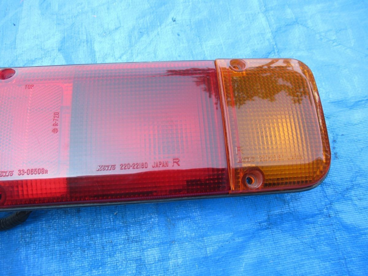Honda Acty Truck HA1 HA2 HA3 HA4 HA5 HA6 HA7 HA8 HA9 Tail Lamp Light set OEM JDM