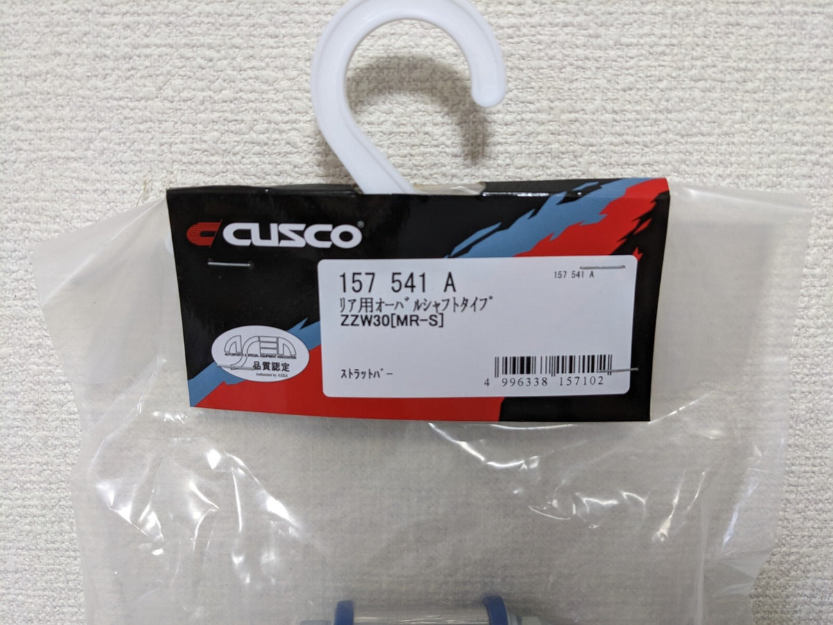 Cusco For Toyota MR-2 Spyder MRS ZZW30 Front & Rear Set Strut Bar Type-OS