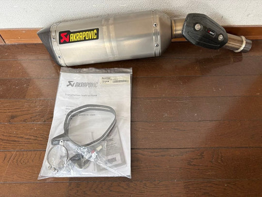 Akrapovic Titanium Slip-On Exhaust Muffler for Kawasaki Versys 1000 2012-2018