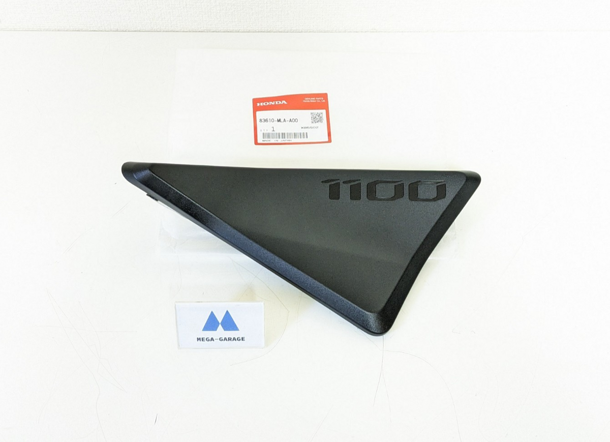 HONDA LEFT SIDE COVER FENDER 21-24 REBEL 1100 CMX1100 OEM GENUINE 83610-MLA-A00