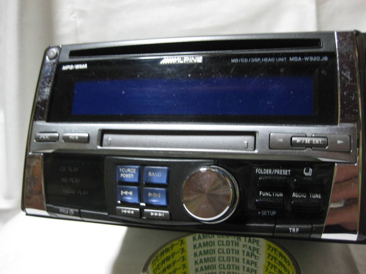 Alpine MDA-W920JS MP3 MDLP 2D Size CD & MD Deck Player