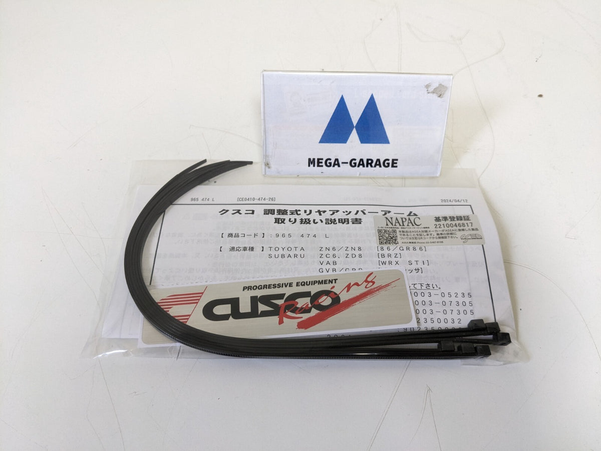 Cusco 965 474 L Rear Upper Control Arms for Toyota 86 ZN6 2012