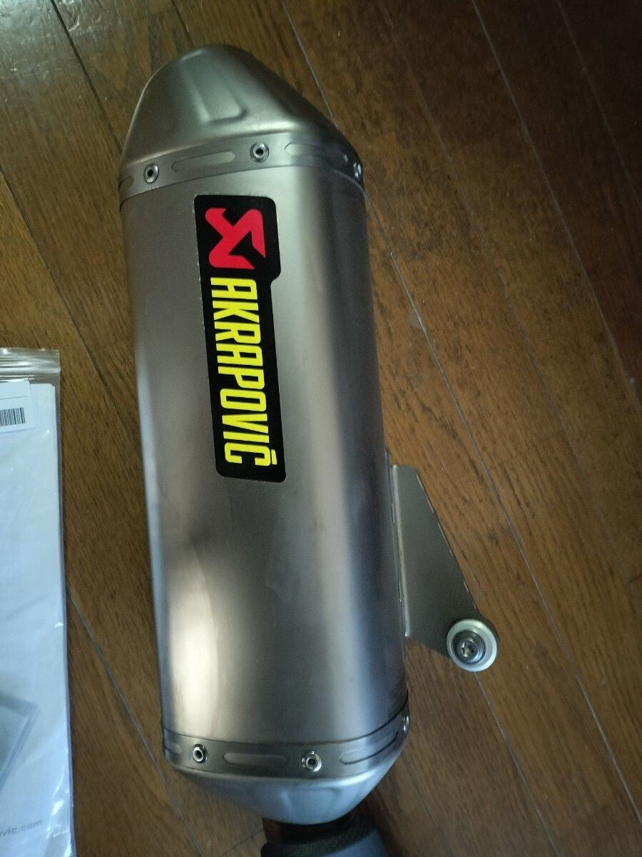 AKRAPOVIC Slip-on Muffler for KTM 890 Adventure R 2021