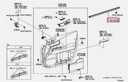 Lexus OEM WEATHERSTRIP, FRONT & REAR DOOR GLASS, INNER RH & LH SET Genuine