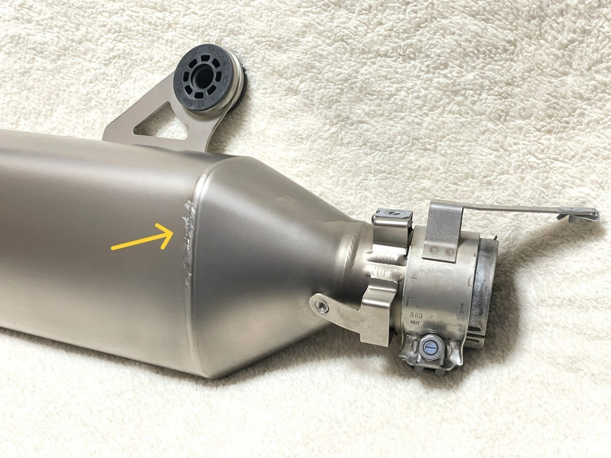 Akrapovic Titanium Slip-On Exhaust Muffler for BMW M1000XR KM9
