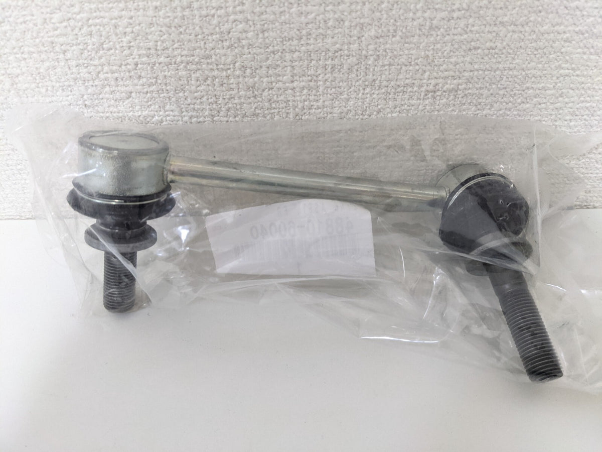 Genuine TOYOTA 4RUNNER FJ CRUISER PRADO GX470 Front Stabilizer Link Nut Set OEM