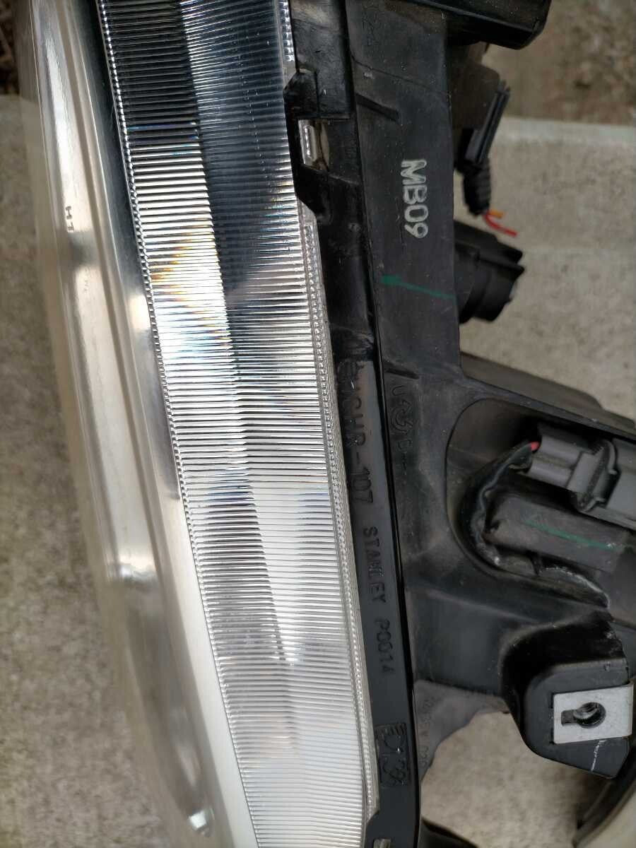 Honda Legend Late Model KA9 HID Headlight Set