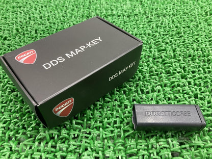Genuine Ducati Monster 1200S 2015 Map Key 96510091A