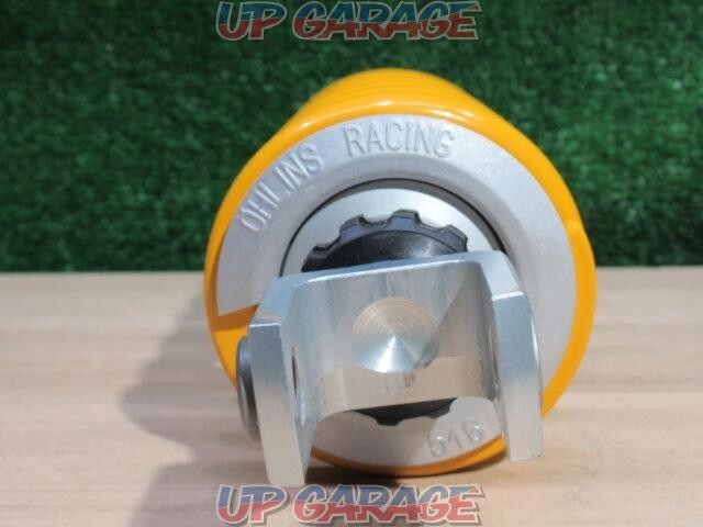Ohlins SU423 Rear Suspension for Suzuki SV650/X(17-)
