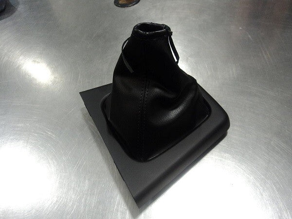 Mazda Genuine Rx-7 86-88 Interior Shifter Boot & Bezel Trim 5-Speed FD3S OEM