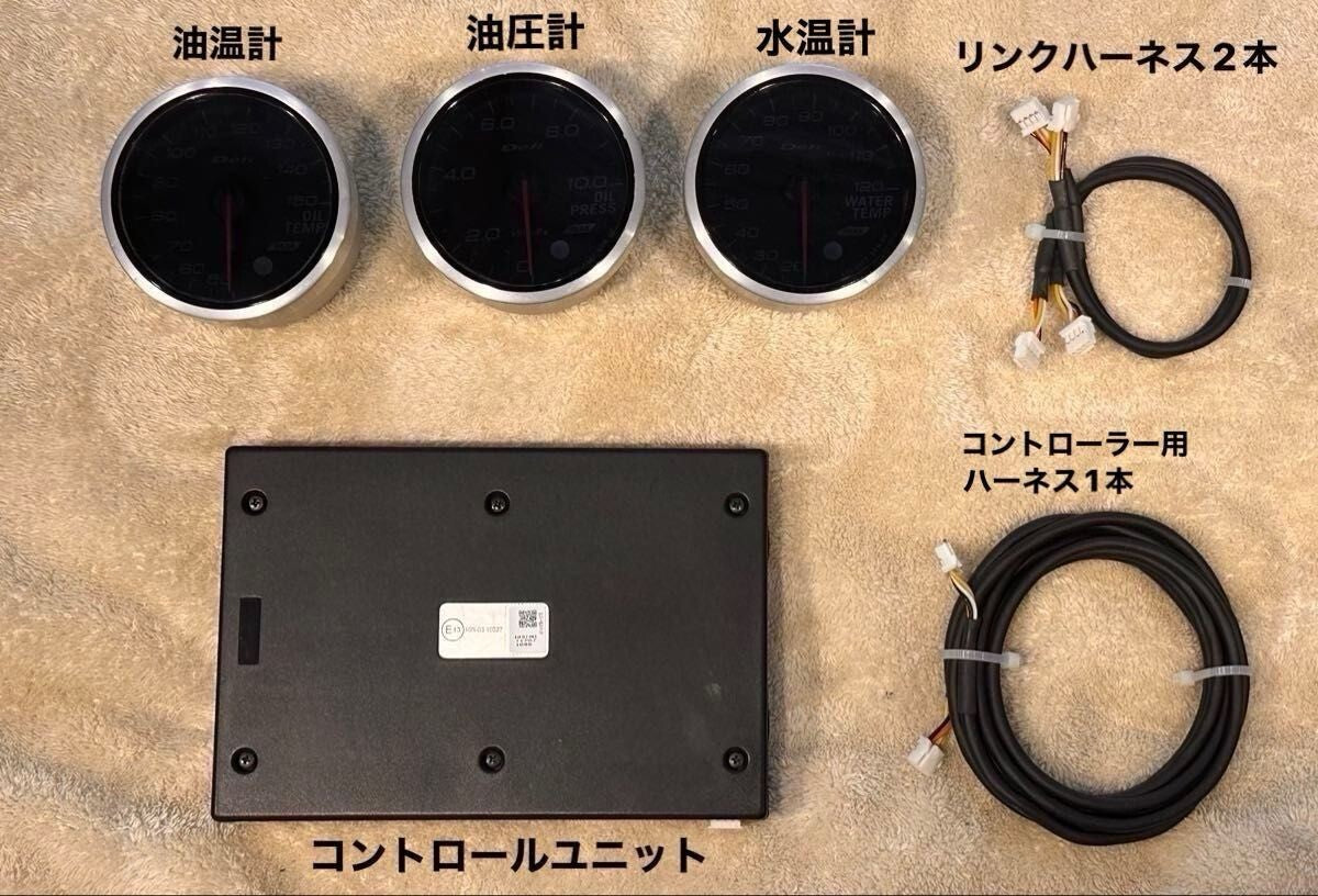 Defi ADVANCE BF Gauge Set Control Unit Blue Illumination