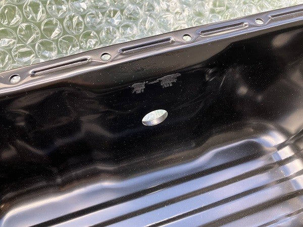 12101-17100 TOYOTA Genuine LAND CRUISER Oil Pan Sub Assy