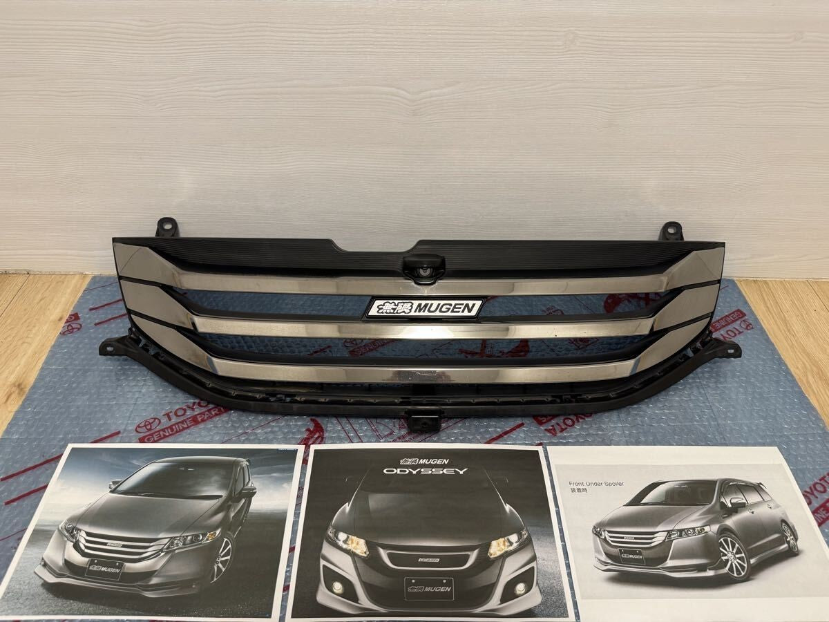 MUGEN Front Upper Radiator Grille Honda RB3 RB4 Odyssey Absolute JDM