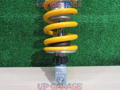 Ohlins SU423 Rear Suspension for Suzuki SV650/X(17-)
