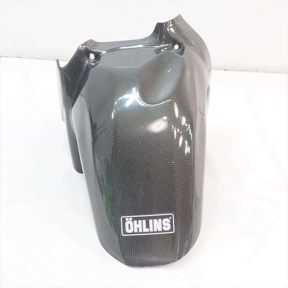 Carbon Rear Inner Fender for Ducati 999 2003-2006