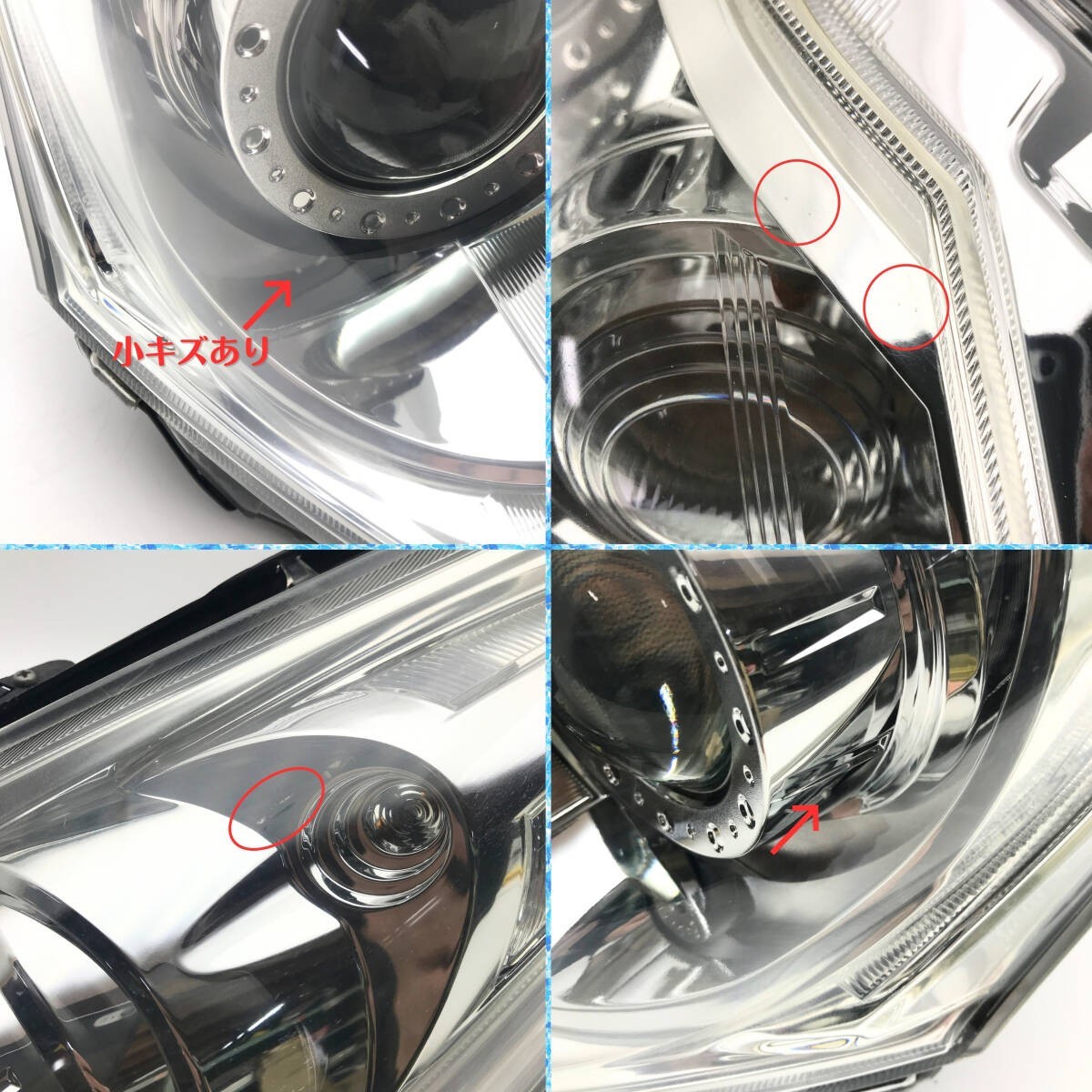 Nissan SKYLINE V36 INFINITI G37 Late model Projector HID Headlight JDM OEM