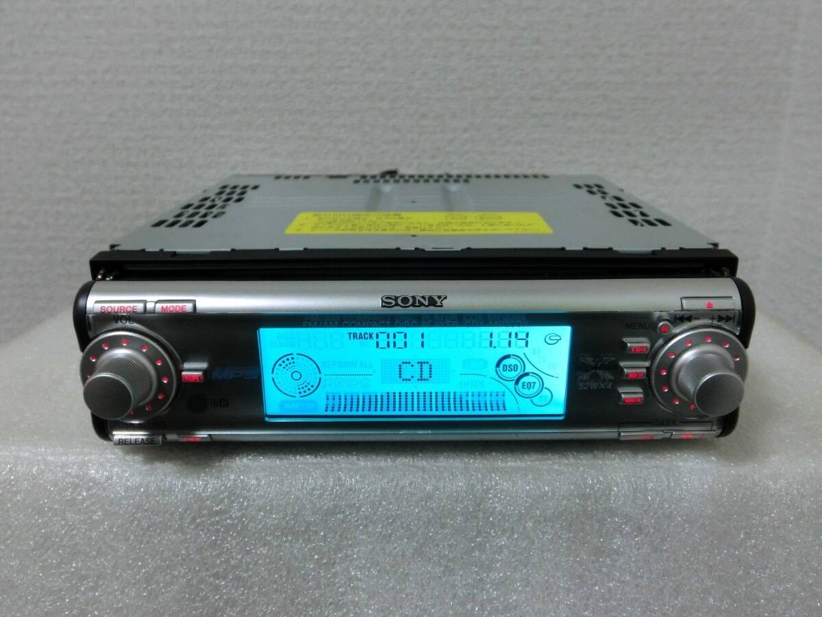 Sony CDX-MP200X MD CD Player
