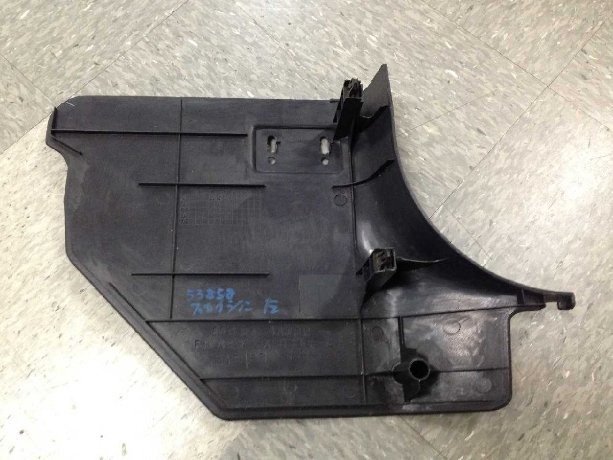 Nissan Skyline GT-R BNR34 R34 1999-2002 Kick Panel Left 66901-AA000 Genuine OEM