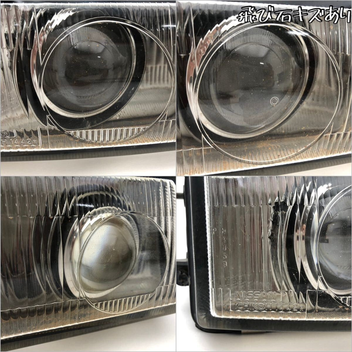 NISSAN S13 Silvia Headlights Q's PS13 SR20DE 5MT