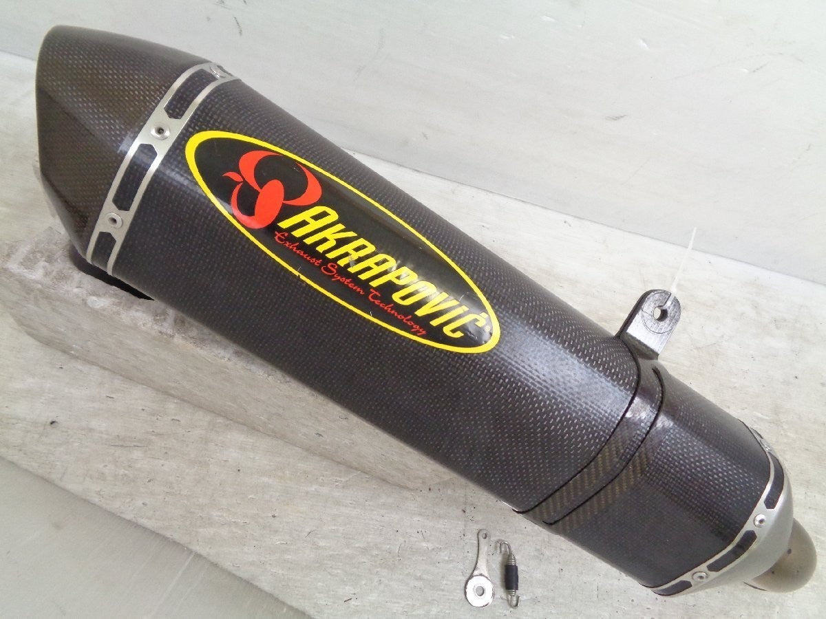 Akrapovic Slip-On Exhaust Muffler for Yamaha FZ1 Fazer 2008-2015