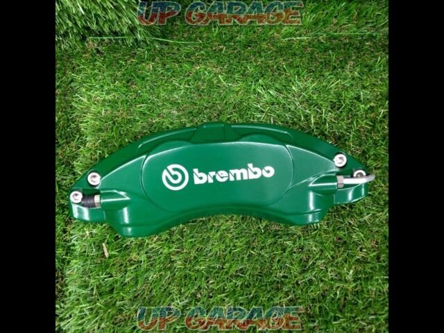 Result Japan Brake Caliper Cover Green for Suzuki Swift Sport ZC33S