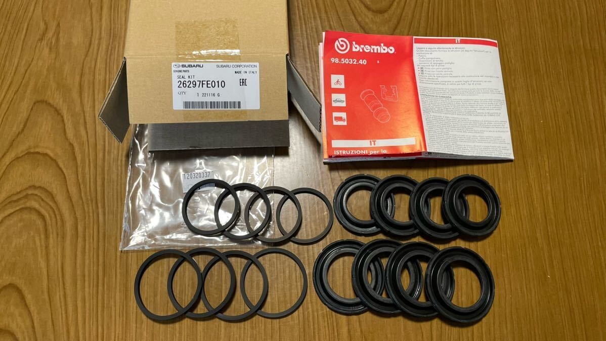 Subaru Genuine Brembo Impreza Front Caliper Reseal Kit 04-17 WRX STi 26297FE010