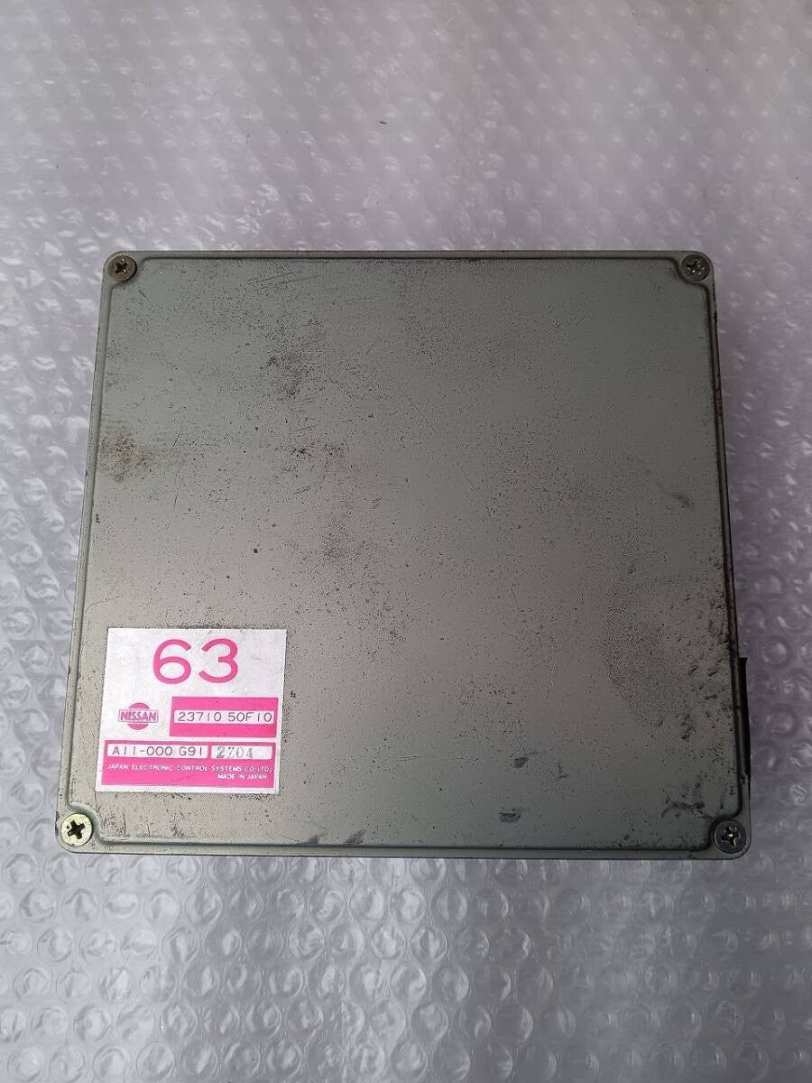 Nissan 240SX Silvia S13 / 180SX 1988-1993 ECU 23710-50F00 Genuine OEM JDM