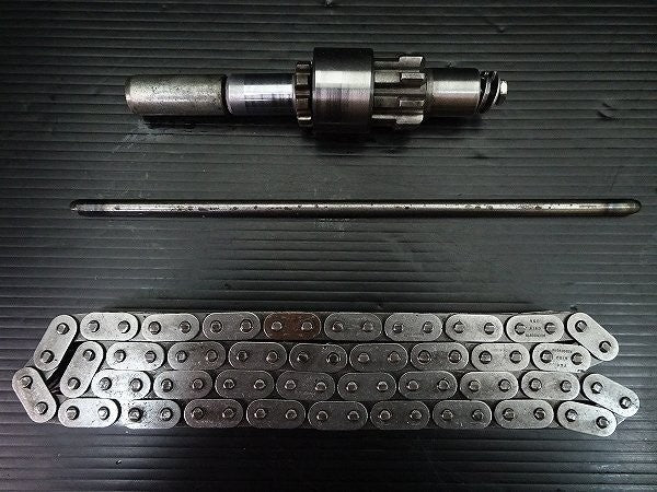 Harley-Davidson FLHTC Electra Glide Classic Primary Gear Clutch Shell Chain OEM