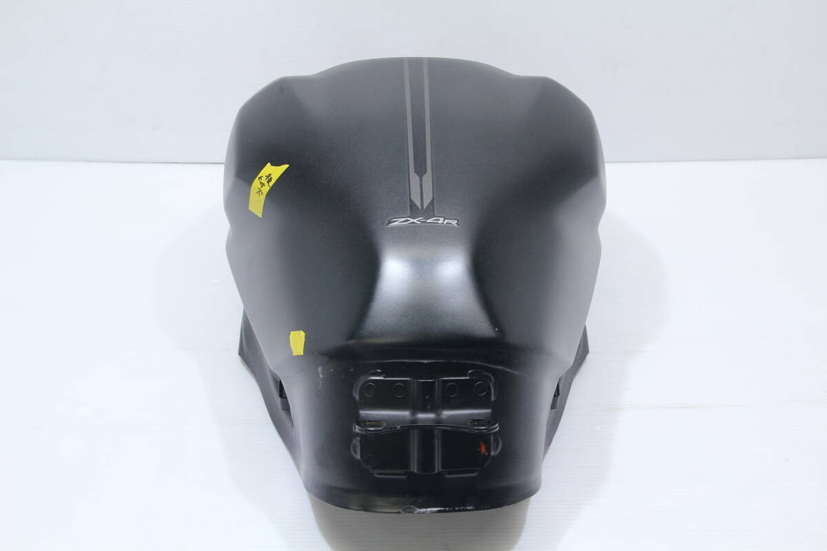 Kawasaki Ninja ZX-4R ZX400P 2023-2025 Fuel Tank OEM Genuine JDM