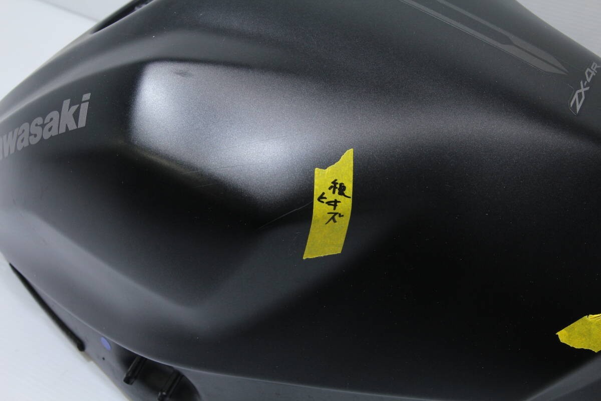 Kawasaki Ninja ZX-4R ZX400P 2023-2025 Fuel Tank OEM Genuine JDM