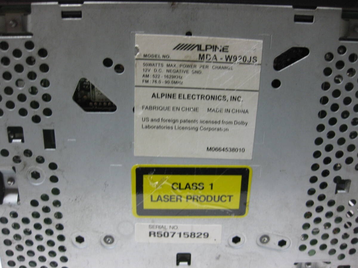 Alpine MDA-W920JS MP3 MDLP 2D Size CD & MD Deck Player