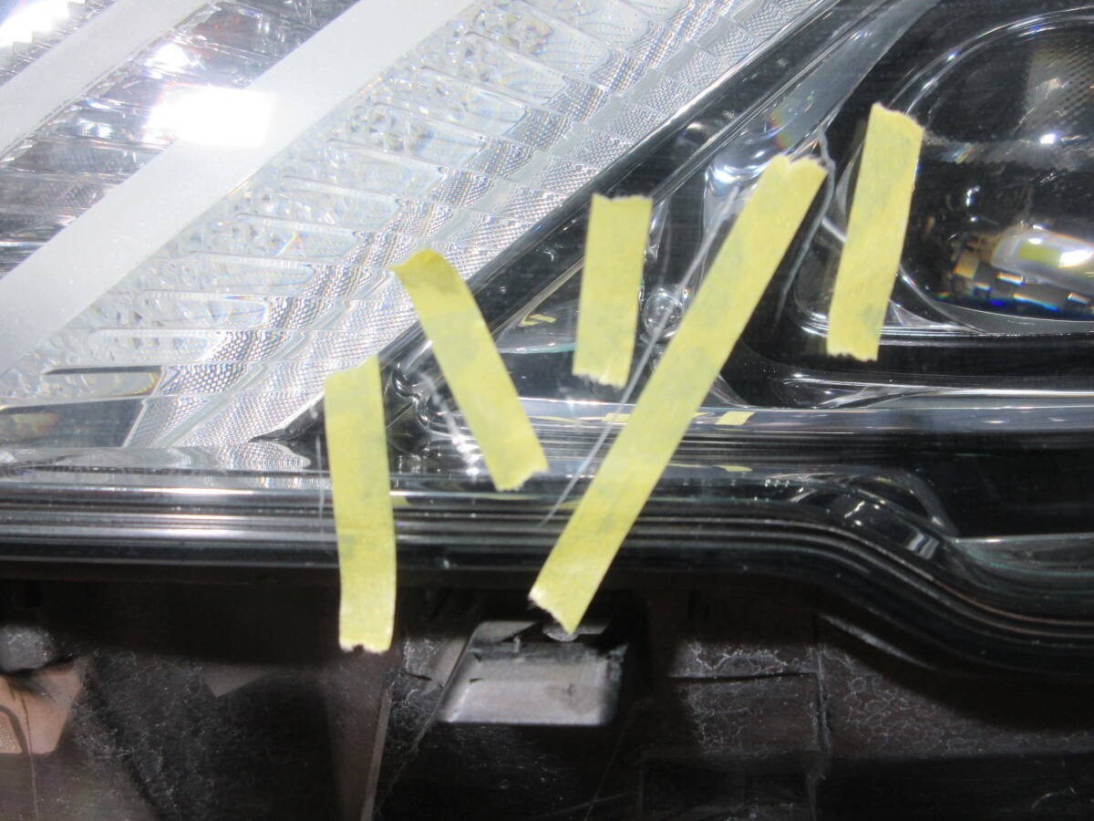 Toyota Crown GRS211 GRS214 AWS210 AWS211 2015-2018 Headlight Lamp OEM JDM